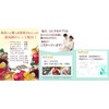 Pomegranate Drops, Premium Supplement, Pregnancy, Pomegranate, Maca, Zinc, Coenzyme Q10,