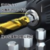 Hyack Tap Drill, Drill Tapping, Set of 6, Threading, Tap,