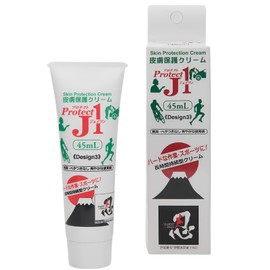 Protect J1 Skin Protection Cream, 1.5 fl oz (45 ml), Strong Protection Against Skin Friction When Exercising