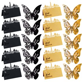Ramadan Decoration Pack of 20 Eid Mubarak Place Cards Ramadan Party Seat Cards Eid Mubarak Party Muslim Islam Eid Celebration Decoration