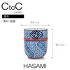 Ctoc Japan 963592 Teacup Red Diameter 2.6 x 3.3 inches