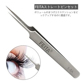 FEITA Professional Luxury Stainless Steel Tweezers Straight Bend Head Eyelash Extensions Fake Eyelash Nail Artisan Silver