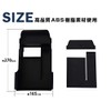 Samurai Produce Mazda CX-30 CX30 Console Box Tray 3P Black