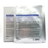 Mediheal/Hyper/PDRN/Mask