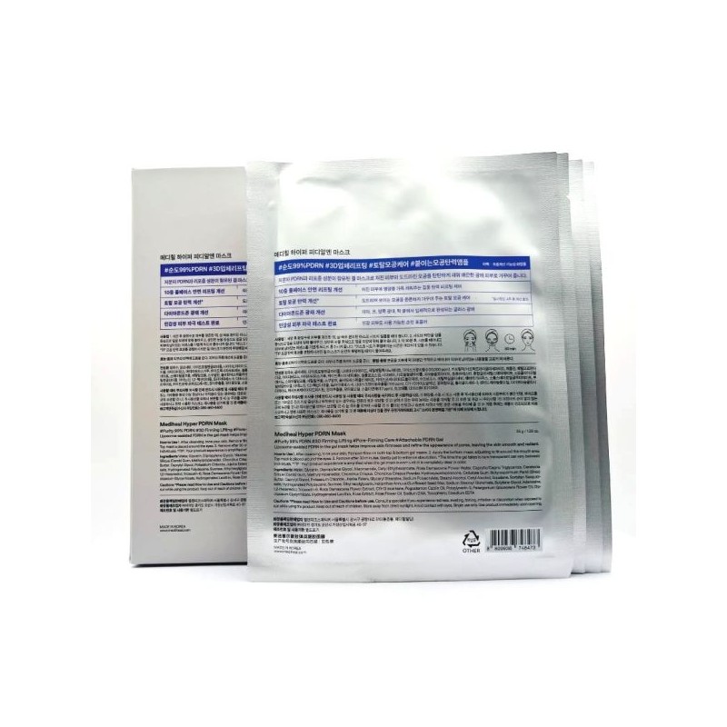Mediheal/Hyper/PDRN/Mask