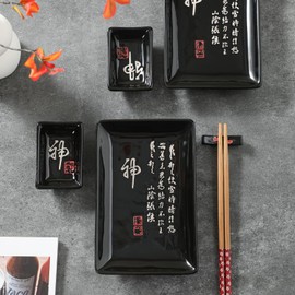 Mocerakai 10 pcs Japanese Sushi Plate Sets Serving Platters and Trays for Entertaining Sushi Dishes Set Plates Sushi Plates Traditional Cuisine Dinnerware Sets with Chopsticks Black Shen