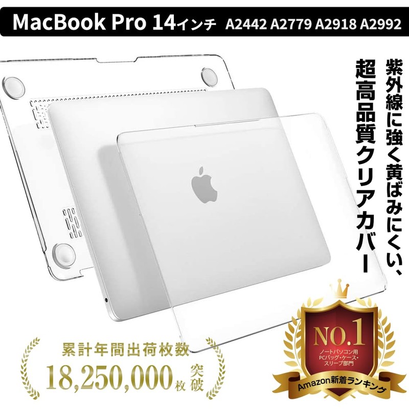 HOGOTECH Case [For MacBook Pro 14 inch] 2023 M3 Pro