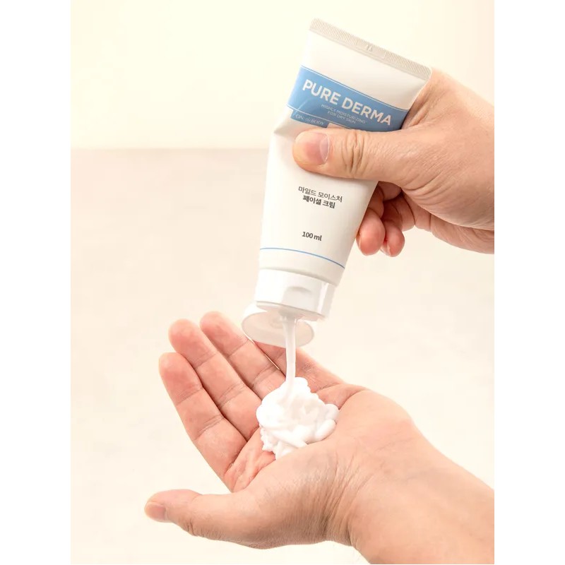 온더바디 On the Body Pure Derma Mild Moisture Facial Cream