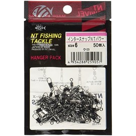 NTスイベル(N.T.SWIVEL) インタースナップ NTパワー ブラック ハンガーパック 50個入 #6