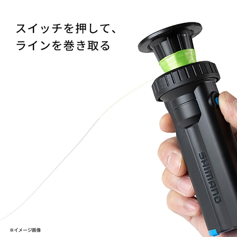 Shimano LR-001Z Line Winder, Gray