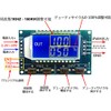 KKHMF 2PCS LCD Display PWM Pulse Frequency Duty Cycle Adjustable