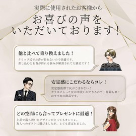 nonoru Incense Holder (Developed in-house Development) Glass Fall Prevention, Ash Won't Spill, Washable with Water, Stylish, Gift, Interior Incense Holder, Incense, Aroma, Incense Burner, Yoga