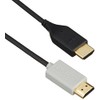 Alpine HDMI Connection Link Cable for Rear Vision , model: