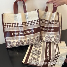 Cross-border Fashion Print Thick Plastic Shopping Bags for Apparel & Boutiques Handbag Ink Wash Painting+39x39 50ea