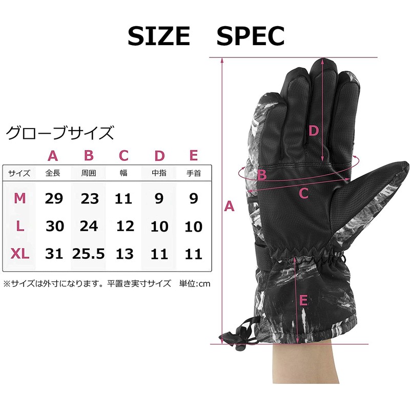 Ski Gloves, Snowboarding Gloves, Touch Panel Compatible, Bike Gloves, Cold