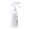 Salon Style Violis Botanical Hair Water (Sleek Straight) 8.5 fl