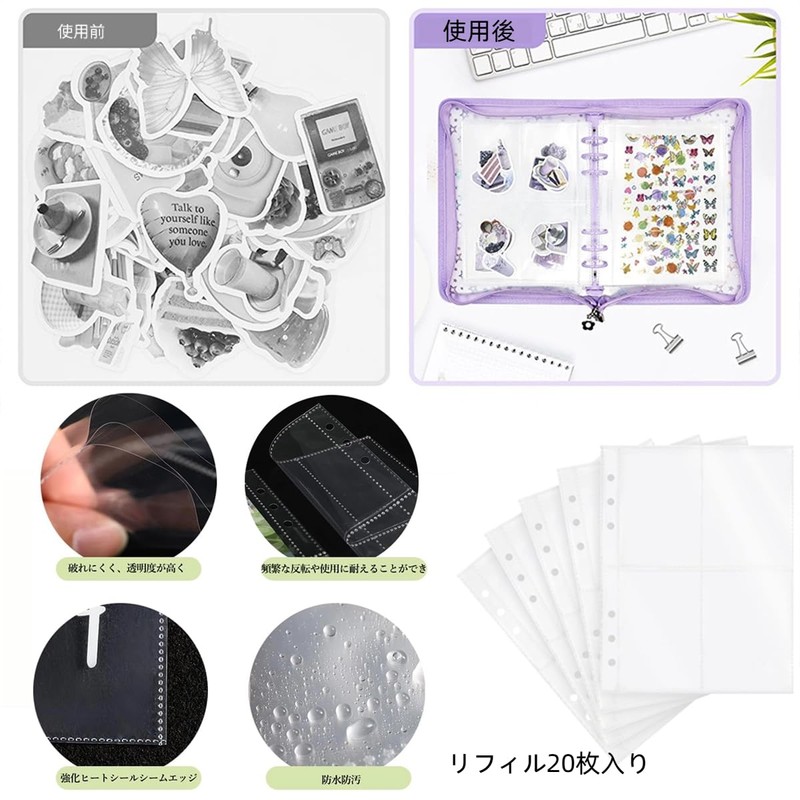 Yurika Seal Notebook Transparent Large A5 Seal Storage Binder Star