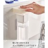 Yamazaki 5592 Film-Hook Dispenser, One-Handed, White, Approx. W 2.2 x