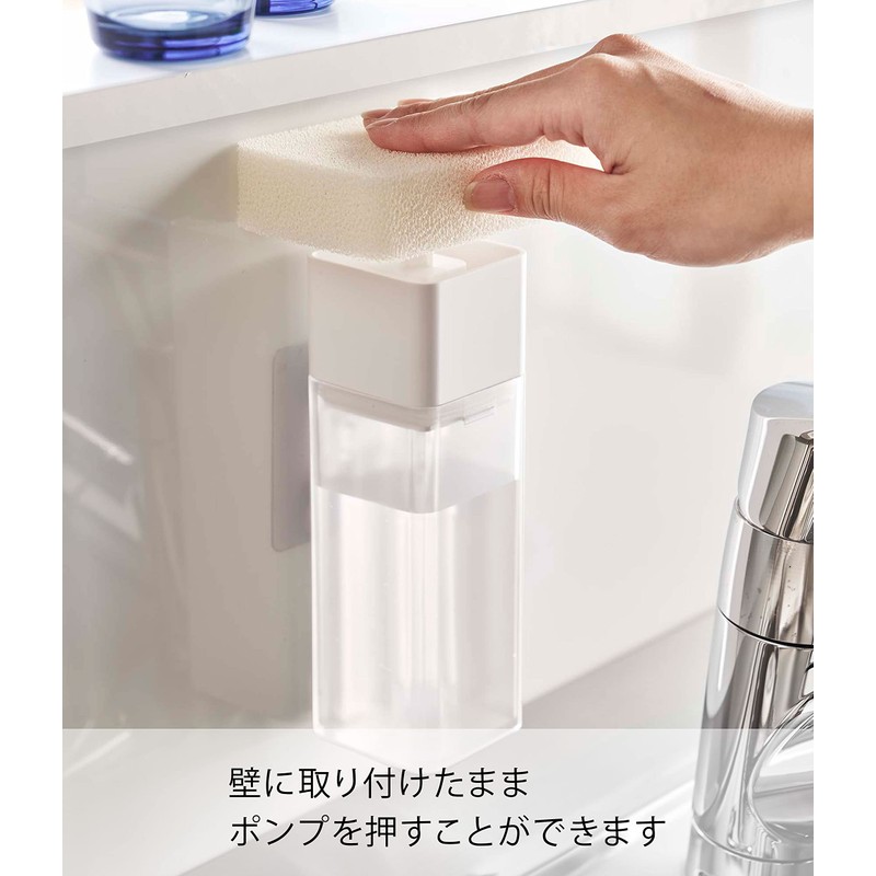 Yamazaki 5592 Film-Hook Dispenser, One-Handed, White, Approx. W 2.2 x