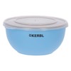 Kerbl Maxi-Pet 80528 Stainless Steel Bowl Set with Lid Blue