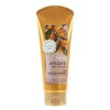 Fruitland Confume Argan Gold Treatment 200g / 과일나라 컨퓸 아르간