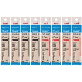 Mitsubishi Pencil, Ballpoint Pen Refill, Black, Red, Jet Stream, Multi-Color Multifunctional, SXR-80-05, 0.5mm SXR8005K