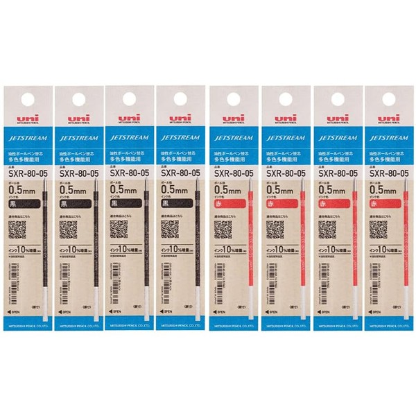 Mitsubishi Pencil, Ballpoint Pen Refill, Black, Red, Jet Stream, Multi-Color