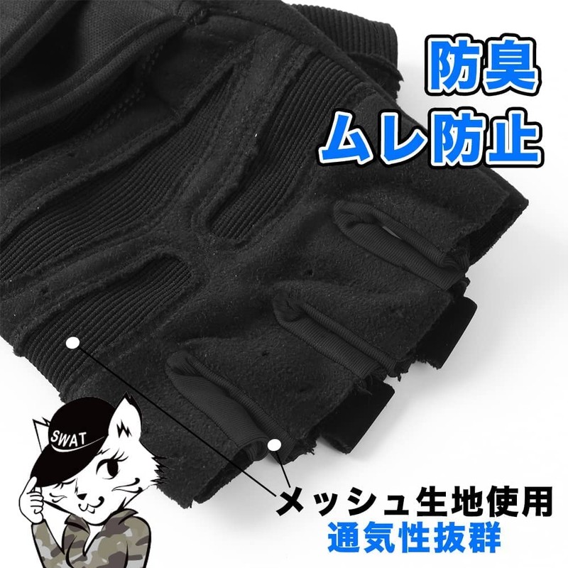 Catsobat Training Gloves, Muscle Training, Wrist Wrap, Wrist Fixation, Unisex,