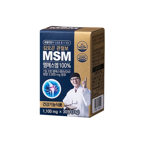 Special knee joint MSM glucosamine 6-month supply joint food knee joint cartilage care nutritional supplement / 특 무릅관절 MSM 글루코사민 6개월분 관절식품 무릎 관절 연골케어 영양제