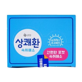 Qwon Sangwha-Hwan 30g (3gx10ea) (Sanbon Branch) / 큐원 상쾌환 30g(3gx10개입)