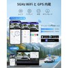 AZDOME GS63Pro Dash Cam, Front and Rear Camera, 4K +