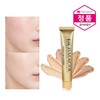 Dermacol 더마콜 메이크업 커버 파운데이션 30ml 6color [208] Dermacol Makeup