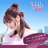 SYOSS Illucent TR03 Milky Hair Color, Twilight Bordeaux (For Black