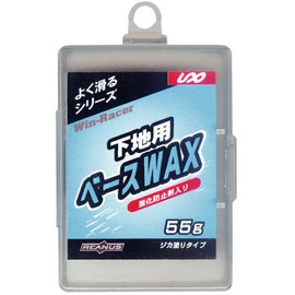 UNIX USB09-17 Smooth Base Wax