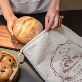 DGJY Reusable Linen bread bag,Bread Bags for Homemade Bread,2 Pack XL Sourdough Bread Bags,cloth Bread Bags for Homemade fresh Bread Storage,with Drawstring Lining Homemade bread storage bags.