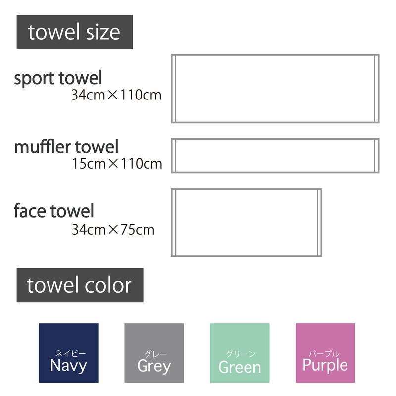 FILA Face Towel, All Pattern, Ag Fresh, Antibacterial, Odor Resistant,