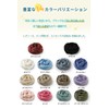 [Ttoitv] Gauze Scarf, Large Scarf, Summer, Cotton, Cotton, [Cool, Thin,