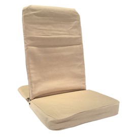 BackJack Floor Chair, Extra Large, Sand