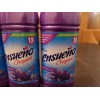 Undisclosed Ensueno Fabric Softener, Violet Bouquet 22 oz bottle LOT