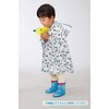 Skater RAPO2-A Rain Poncho Raincoat, For Children, Maizen Sisters, Suitable
