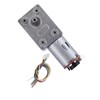 DC 12V Geared Motor High Torque Reduction Motor with Encoder