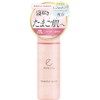 emiru Essential Serum – Niacinamide, Retinol & Hyaluronic Acid for