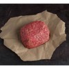 Nebraska Star Beef Angus Ground Beef