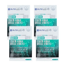 Chong Kun Dang 20100 Supercritical Vegetable Alti-G Omega 3 900mg x 30 Capsules 4 Boxes (4 Month Supply)  / 종근당 20100 초임계 식물성 알티지 오메가3 900mg x 30캡슐 4박스 (4개월분)