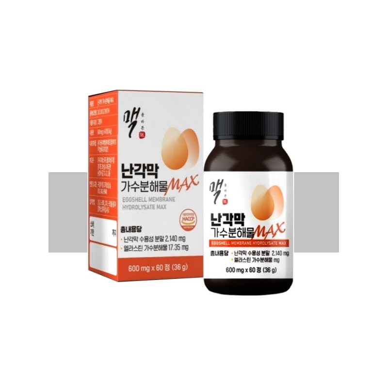 Eggshell Membrane Hydrolyzed Eggshell Membrane Hydrolyzed Eggshell Membrane 60 tablets