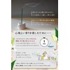 【A refreshing scent with a transparent feel】Incense Pure Lily Incense
