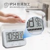 GXSTWU Bath Clock Splashproof Waterproof Digital Timer Cooking Bathroom Thermometer