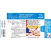 【第2類医薬品】ヘモリンド舌下錠 40錠