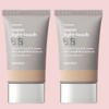 Hanskin Super Light Touch BB Cream SPF 50+ PA++++ 30g,