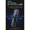 OSKOE Voice Recorder (2024 New Edition, 64 GB Large Capacity)